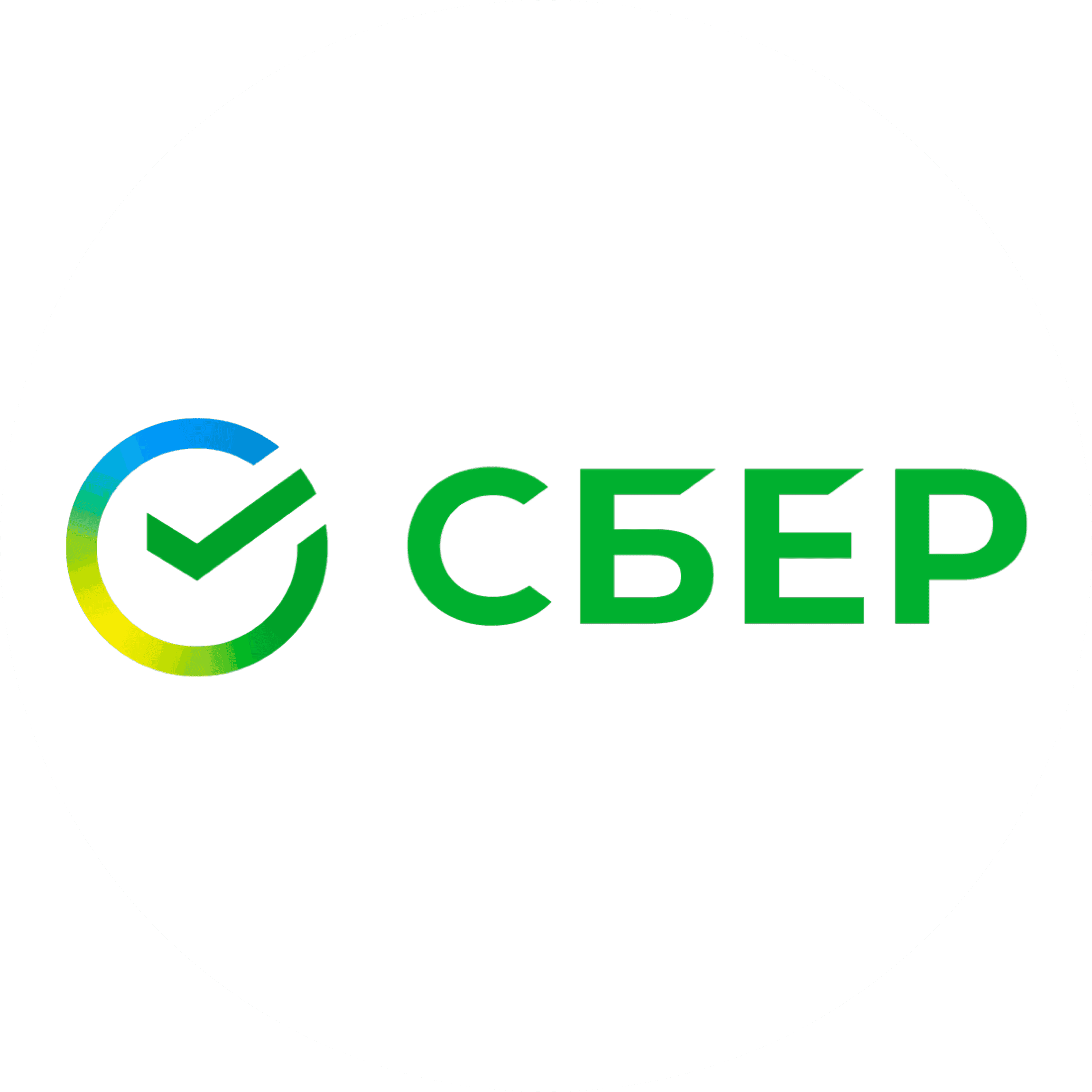 Логотип Сбербанк