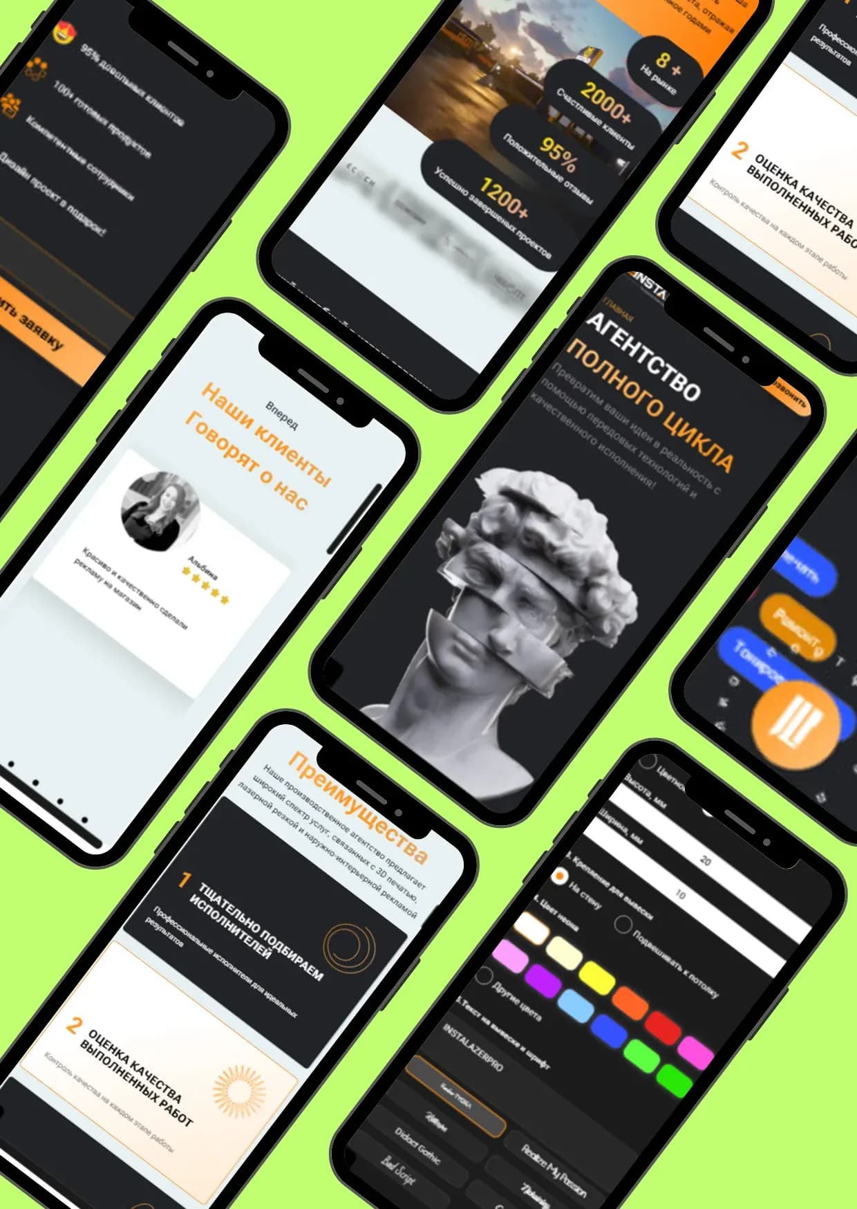 Мобильные телефоны с приложениями на зеленом фоне