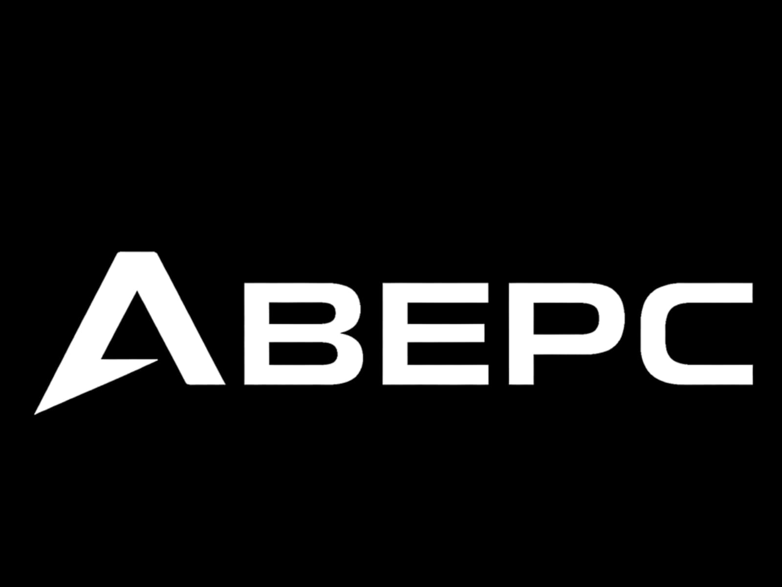 Логотип Аверс