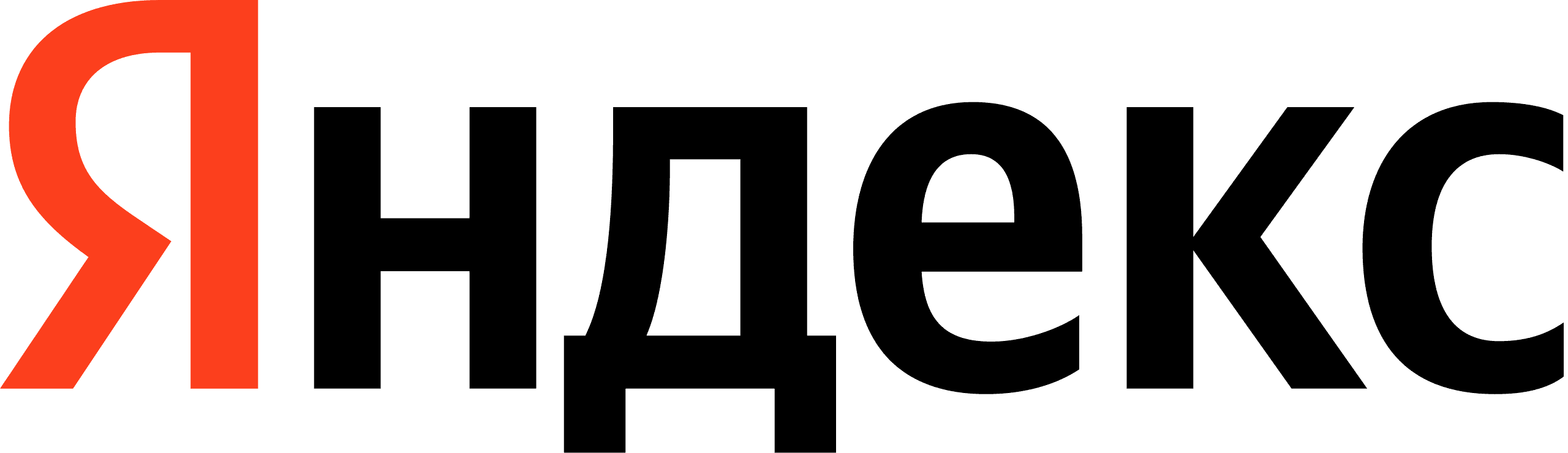 Логотип Яндекс 