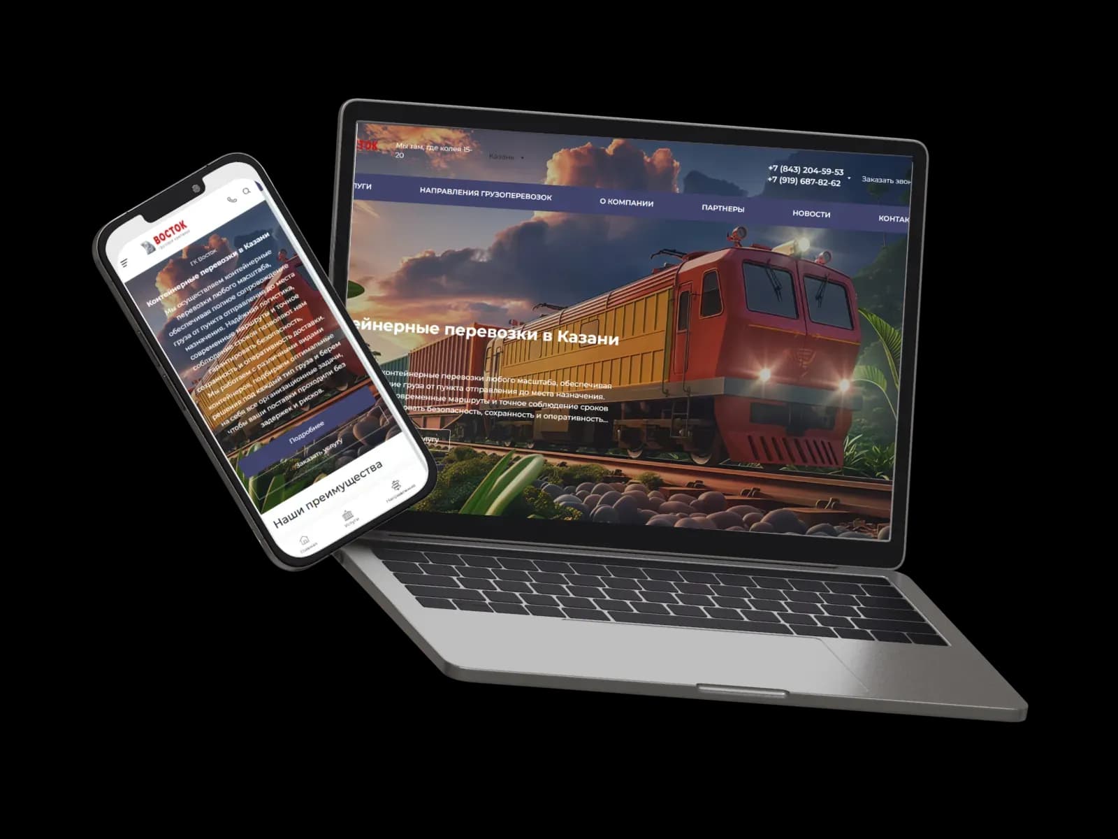Сайт ГК Восток на ноутбуке и мобильном устройстве 