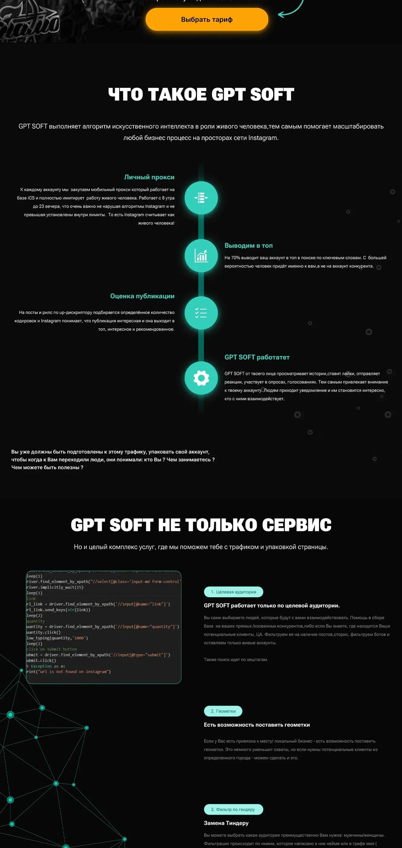 not defined in strapi