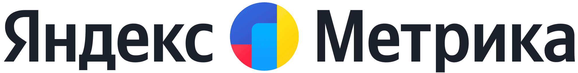 Логотип Яндекс Метрика