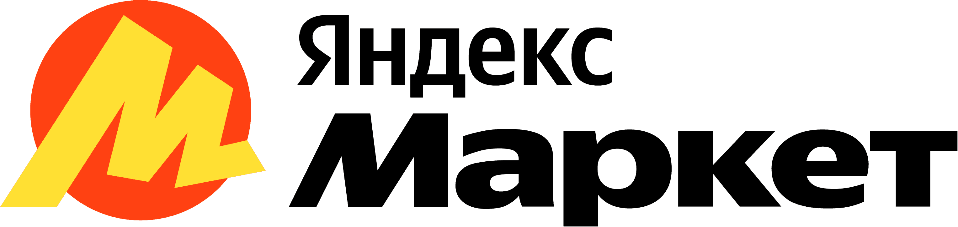 Логотип Яндекс Маркет