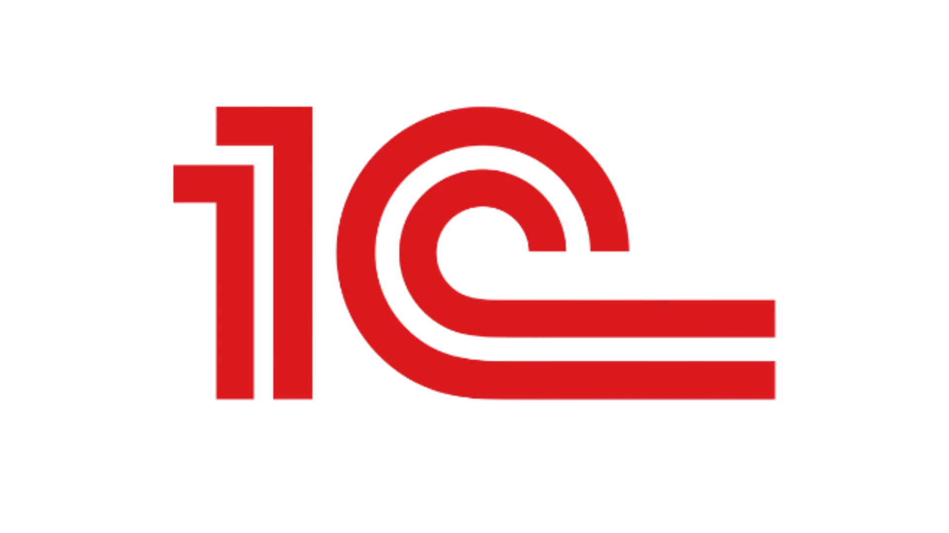 1С