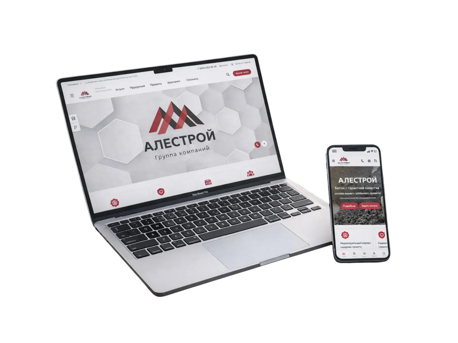 Сайт АЛЕСТРОЙ на ноутбуке и смартфоне