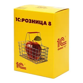 Торговый и складской учёт