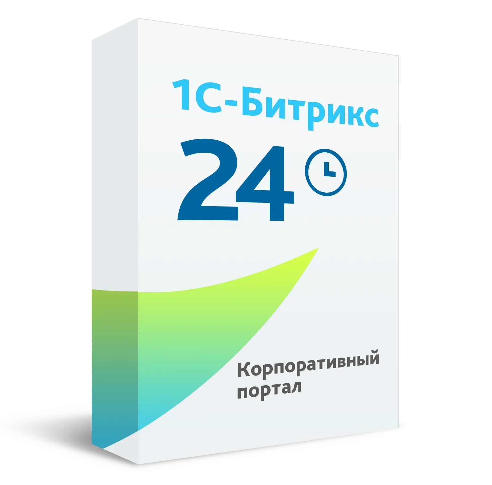 Битрикс24 Корпоративный портал