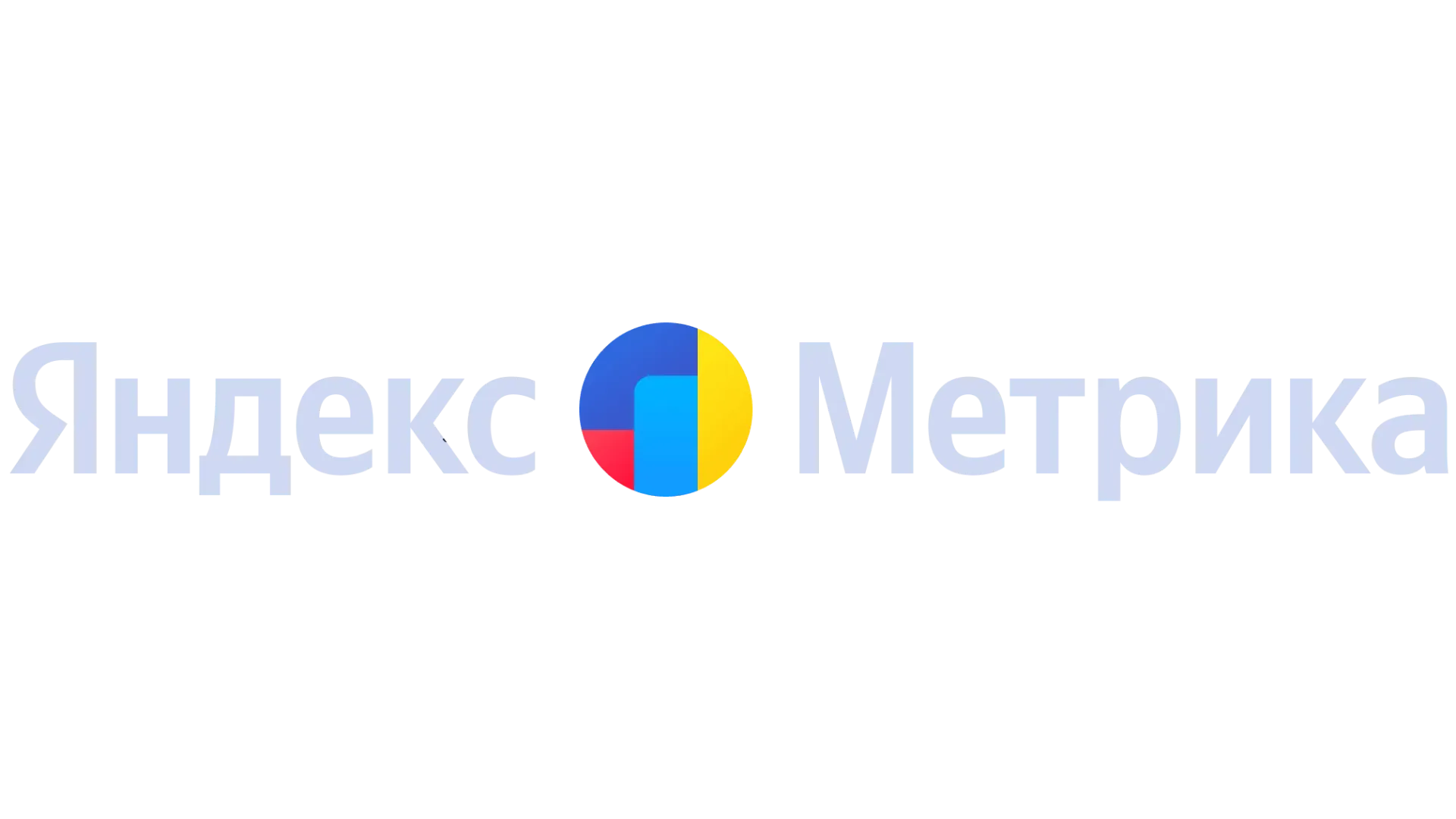Технология разработки 2